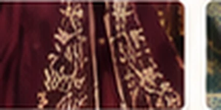 پارچه زرشکی با رودوزی طلایی